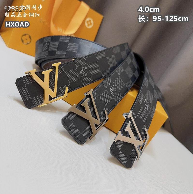 LV belt 40mmX95-125cm 8L18